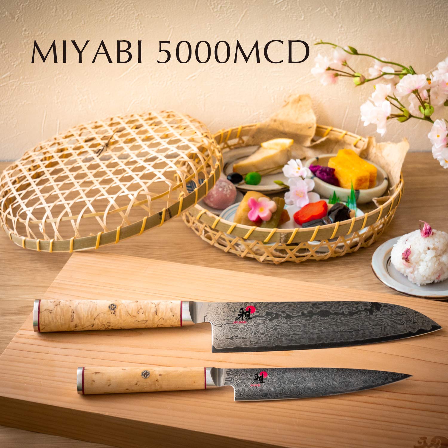 Amazon.com: Miyabi 5000MCD-B Birchwood 3.5 Inch Shotoh Knife