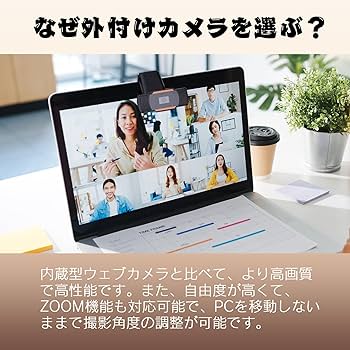 Amazon.co.jp: 【整備済み品】 パソコンノート お任せ 15.6型 高性能第