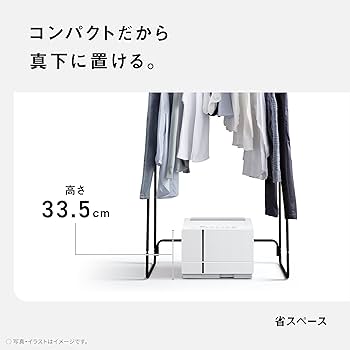 Amazon | パナソニック 衣類乾燥除湿機 ハイブリッド方式 パワフル