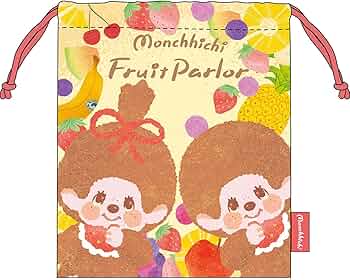 Amazon.co.jp: ジェイズプランニング モンチッチ 巾着 H21×W18cm