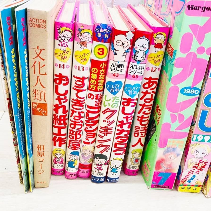 Amazon.co.jp: C06035 りぼん なかよし 少女コミック 別冊マーガレット