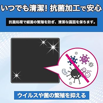 Amazon.co.jp: Leipsden Yupiteru レーザー&レーダー探知機 SUPER CAT