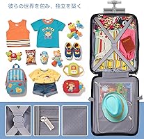 Amazon | [PulSpeed] 子供用スーツケース 乗れる 3WAY キッズ キャリー