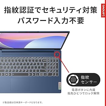 Amazon.co.jp: Lenovo ノートパソコン パソコン IdeaPad Slim 3 15.6