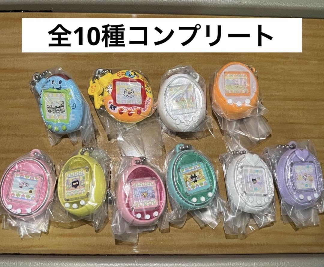 Amazon.co.jp: たまごっち ミニチュアチャームコレクション4 全10種類