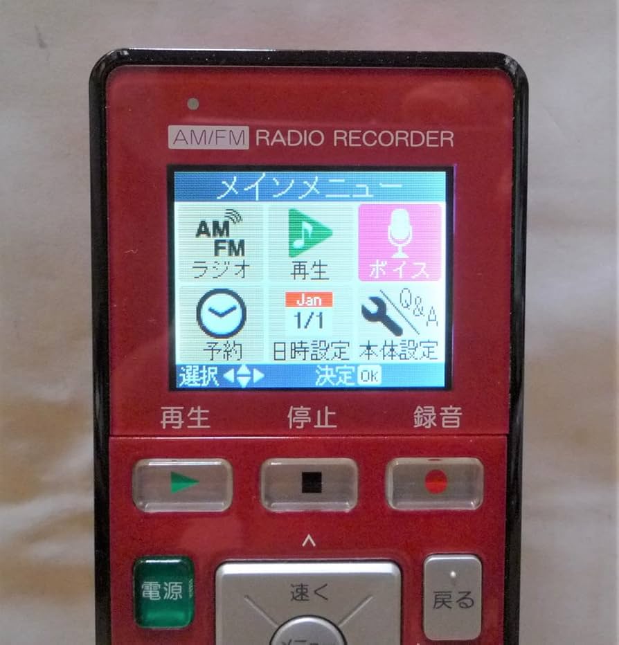 Amazon | Qriom キュリオム ラジオボイスレコーダー レッドYVR-R500(R