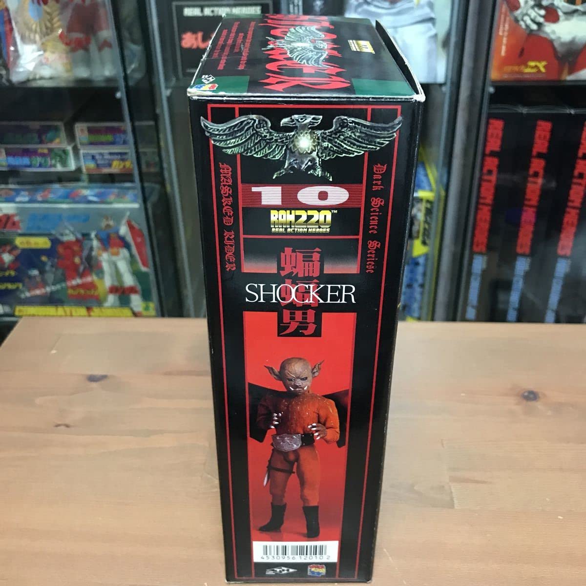 Amazon.co.jp: ignr メディコムトイ リアルアクションヒーローズ