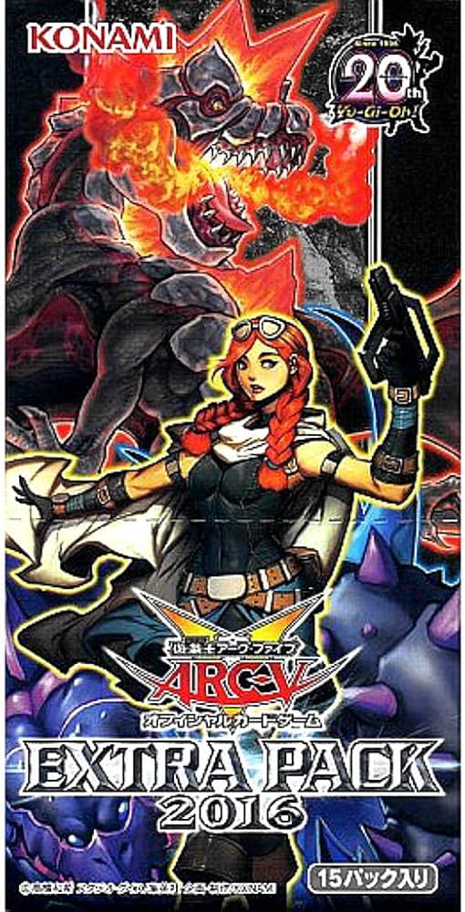 Amazon.co.jp: 遊戯王アーク・ファイブ OCG EXTRA PACK 2016 BOX