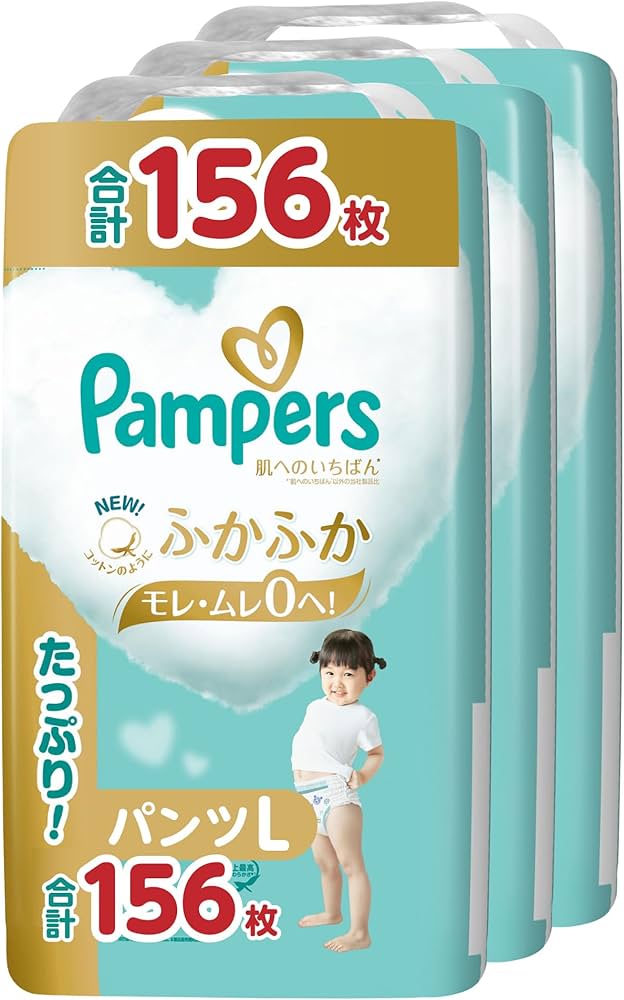 Amazon.co.jp: 【パンツ Lサイズ】パンパース オムツ 肌へのいちばん