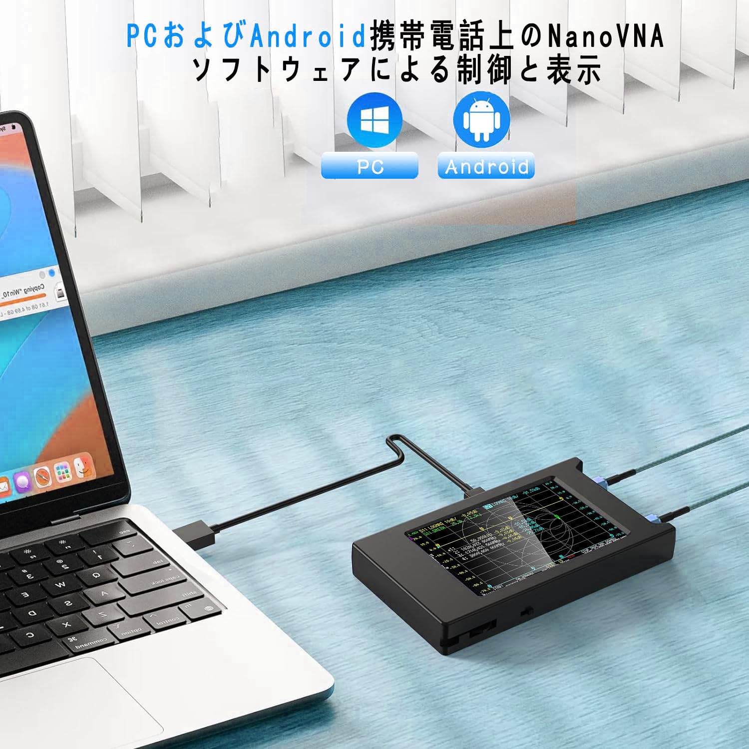 Amazon.co.jp: NanoVNA-F V2 ベクトルネットワークアナライザ、4.3