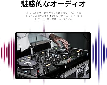 Amazon.co.jp: AGM PAD T1 11インチタブレット Wi-Fiモデル 8(4+4)GB+