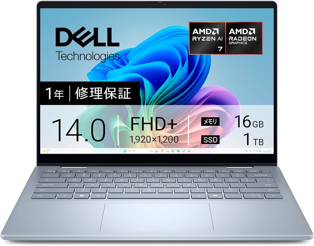 Amazon.co.jp: 【Amazon.co.jp限定】Dell ノートパソコン Dell 14 Plus