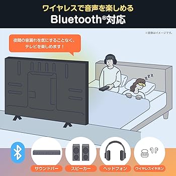 Amazon | ハイセンス 32V型【3年保証】32E4N フルハイビジョン 液晶