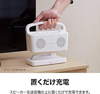 Amazon.co.jp: オーディオテクニカ 手元スピーカー テレビ用 2.4GHz