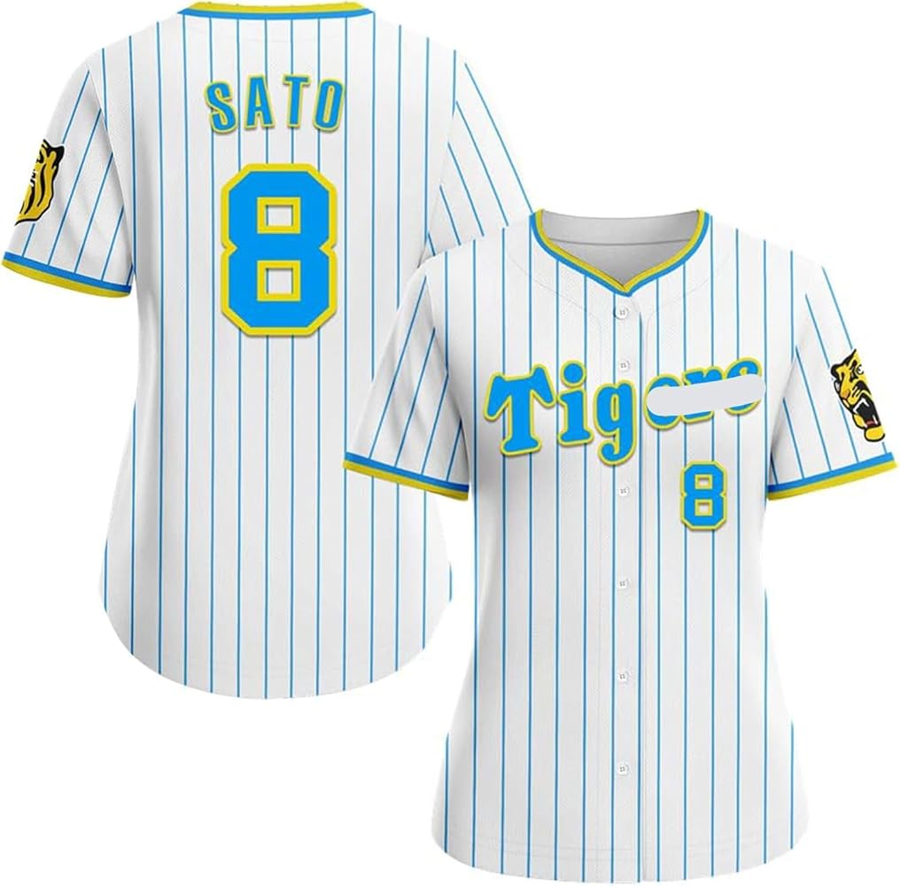 Amazon.co.jp: 阪神虎 佐藤 輝明 背番号8 レプリカユニフォーム 野球服