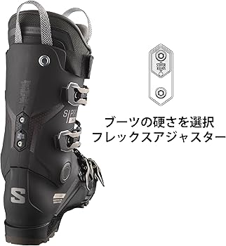 Amazon | サロモン(SALOMON) スキーブーツ S/PRO MV 100 (エス/プロ MV