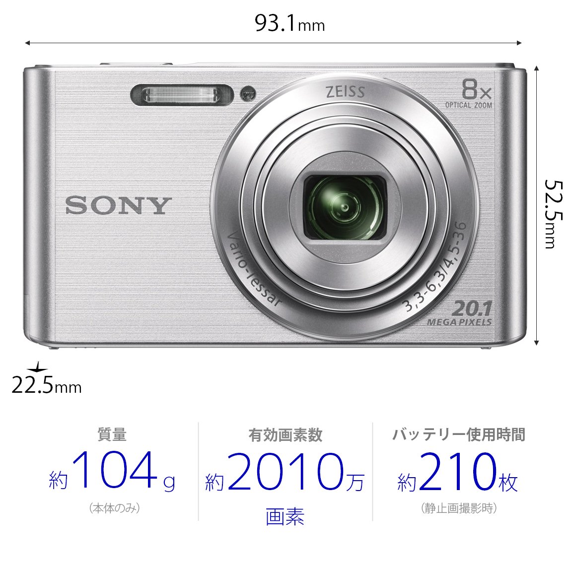 Amazon.co.jp: Sony Cyber-shot DSC-W830 Compact Digital Camera