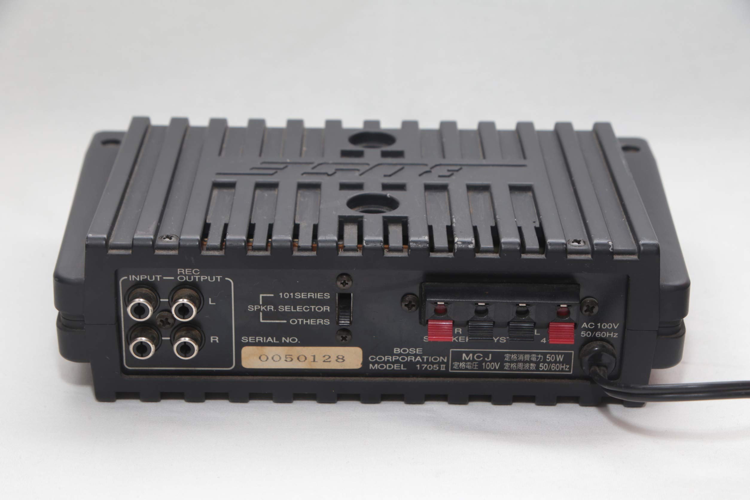 Amazon.co.jp: Bose Power Amplifier 1705II : Electronics