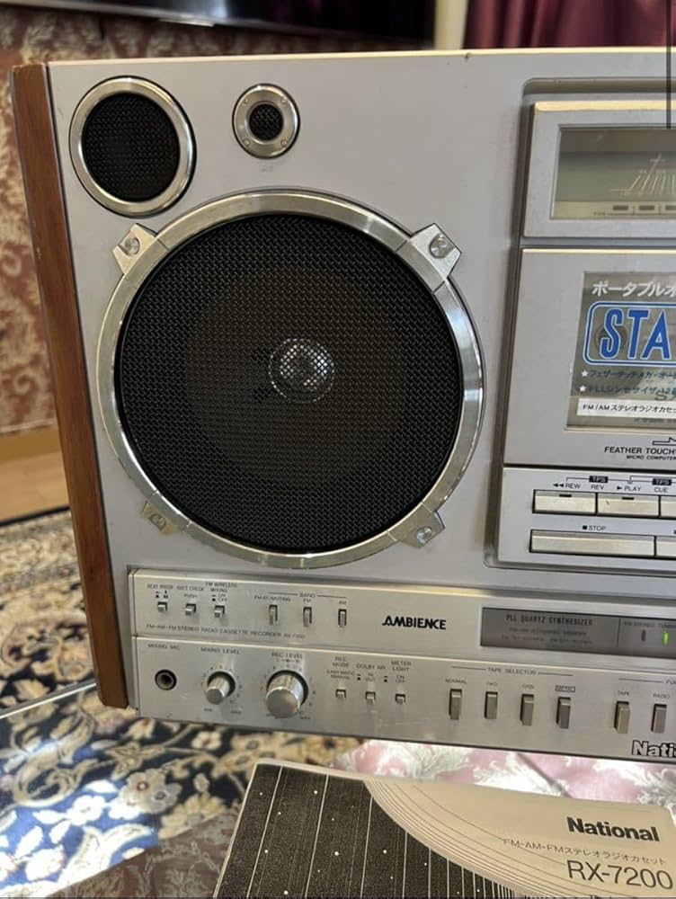 Amazon.co.jp: ナショナルナショナル ラジカセ RX-7200 ステーション