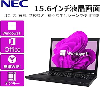 Amazon.co.jp: 【整備済み品】 【CPU:第8世代Core-i5 & 大容量メモリ