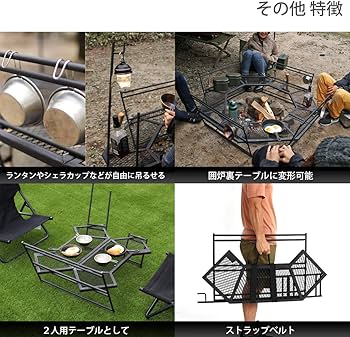 Amazon | DOD(ディーオーディー) テキーラ180 火に強い コックピット型