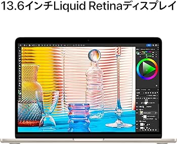 Amazon.co.jp: 【Apple純正カスタマイズモデル】2022 13インチMacBook