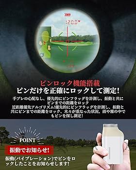 Amazon.co.jp: BooMee ゴルフ レーザー距離計 超小型 2カラーOLED MINI
