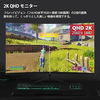 Amazon.co.jp: Z Z-Edge 湾曲ゲーミングモニター 27インチ 165/144Hz