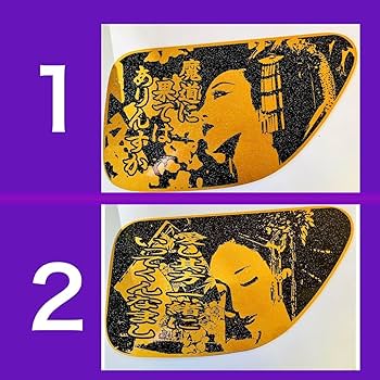 Amazon.co.jp: 込み 各車種 スモーク 安全窓 花魁 ラメ : おもちゃ