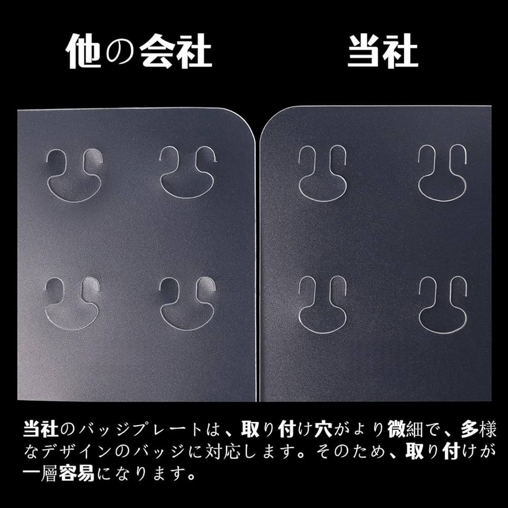 Amazon.co.jp: 【Lサイズ】痛バッグシート 痛バ デコレーション 推し活