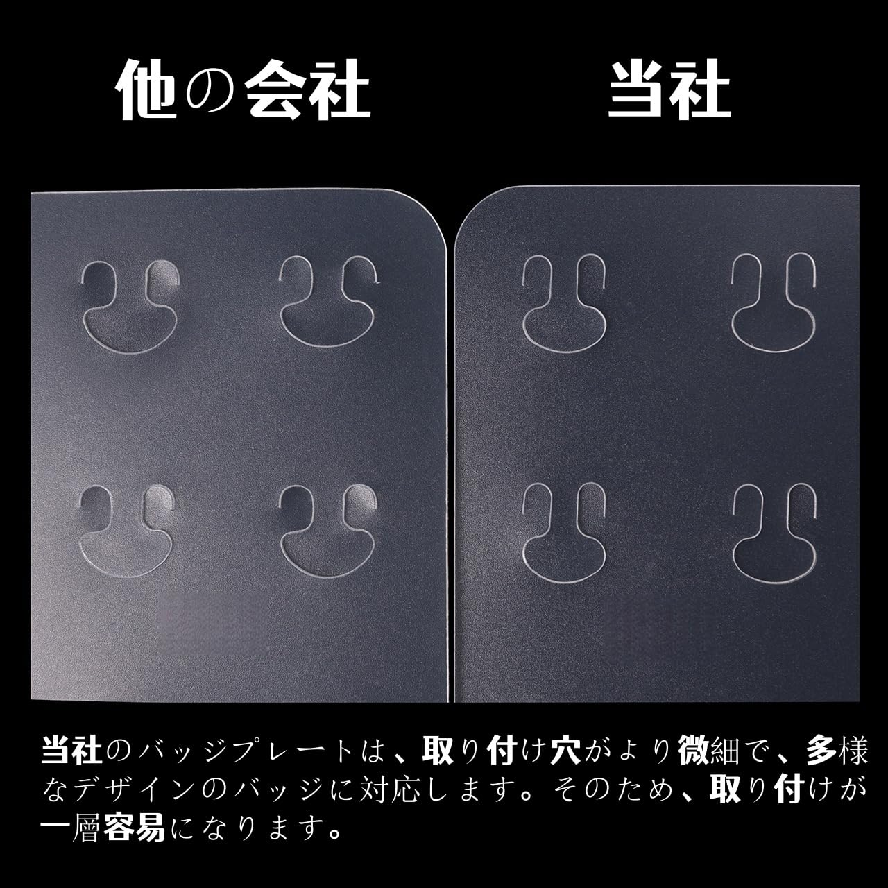 Amazon.co.jp: 痛バッグシート 痛バ デコレーション 推し活 57mm 缶