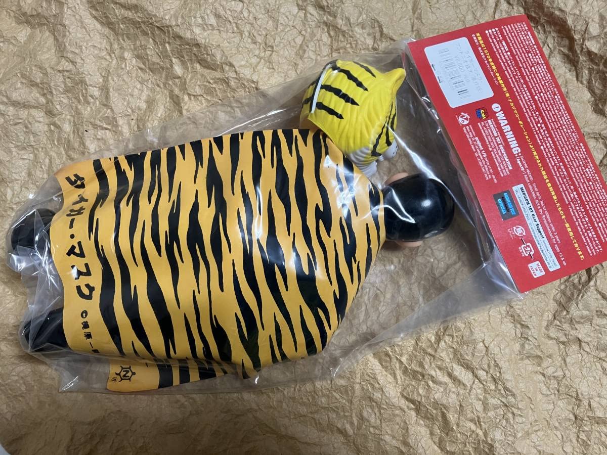 Amazon.co.jp: アントニオ猪木（原作版） タイガーマスク ソフビ