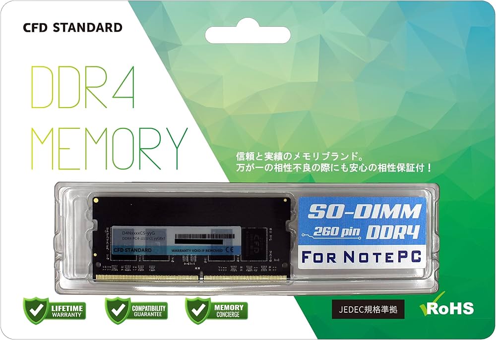 Amazon | CFD販売 ノートPC用メモリ DDR4-2133 (PC4-17000) 8GB×1枚