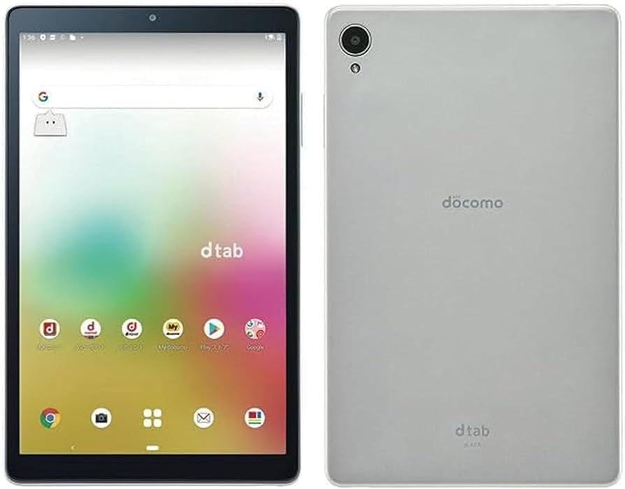 Amazon.co.jp: dtab d-42A ゴールド Gold : 家電＆カメラ