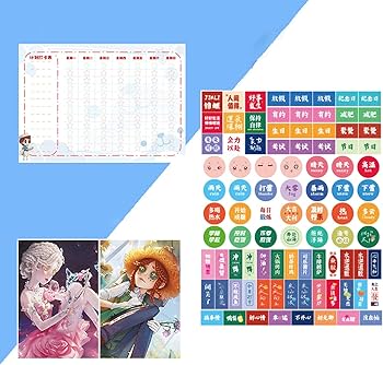 Amazon.co.jp: 第五人格 2025-2026 卓上カレンダー 患者 納棺師 庭師