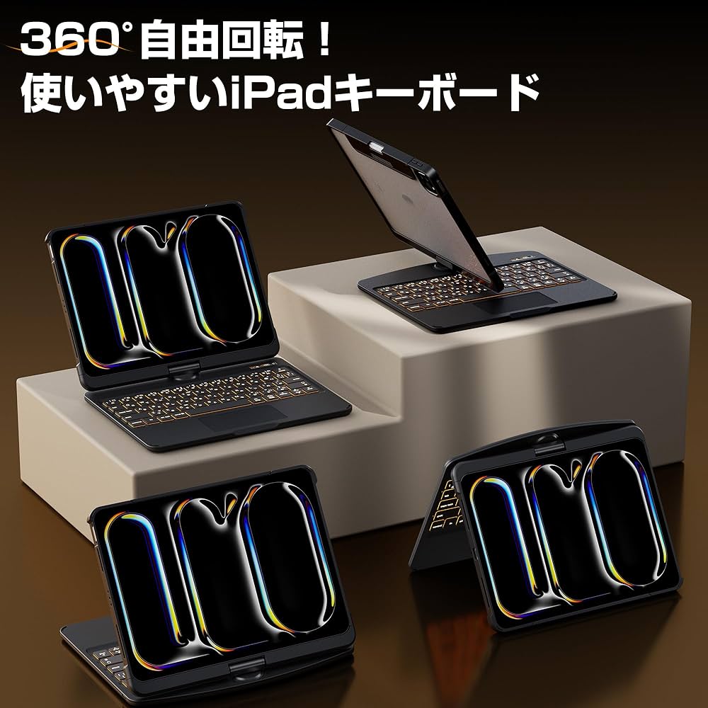 Amazon.co.jp: ifacemall ipad キーボード付きケース iPad 第11世代