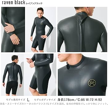 Amazon | FELLOW ウェットスーツ ロングスプリング 3mm メンズ