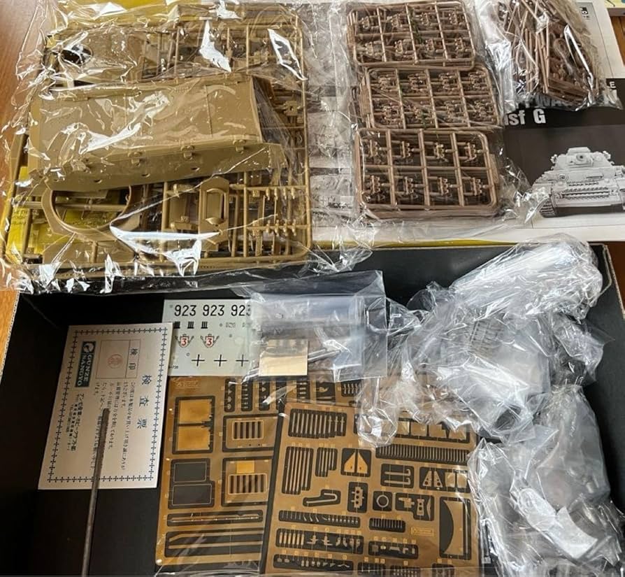 Amazon.co.jp: グンゼ産業 1 35 IV号戦車G型 ハイテックモデル 上級者