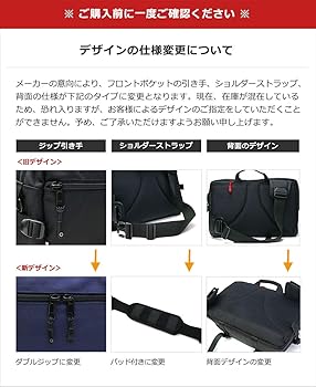 Amazon | [ディスパッチ]DSPTCH メッセンジャーバッグ SLINGPACK