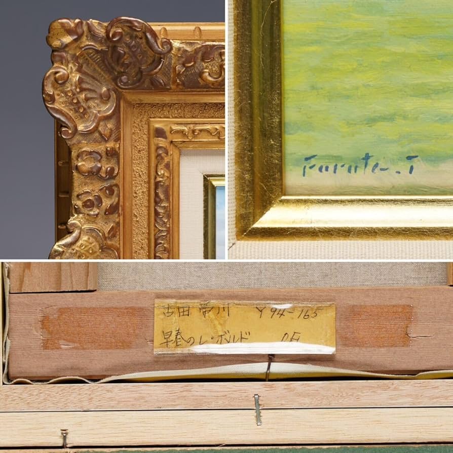 油絵 98歳まで天命を全うした画家 古川 幸の作品 少女 F3号 【公式通販】