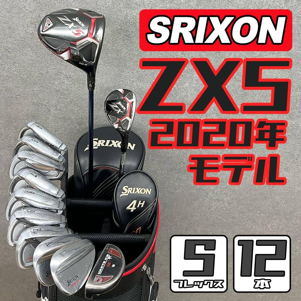 スリクソン SRIXON Z525 ゴルフクラブセット メンズ SR 14本 右