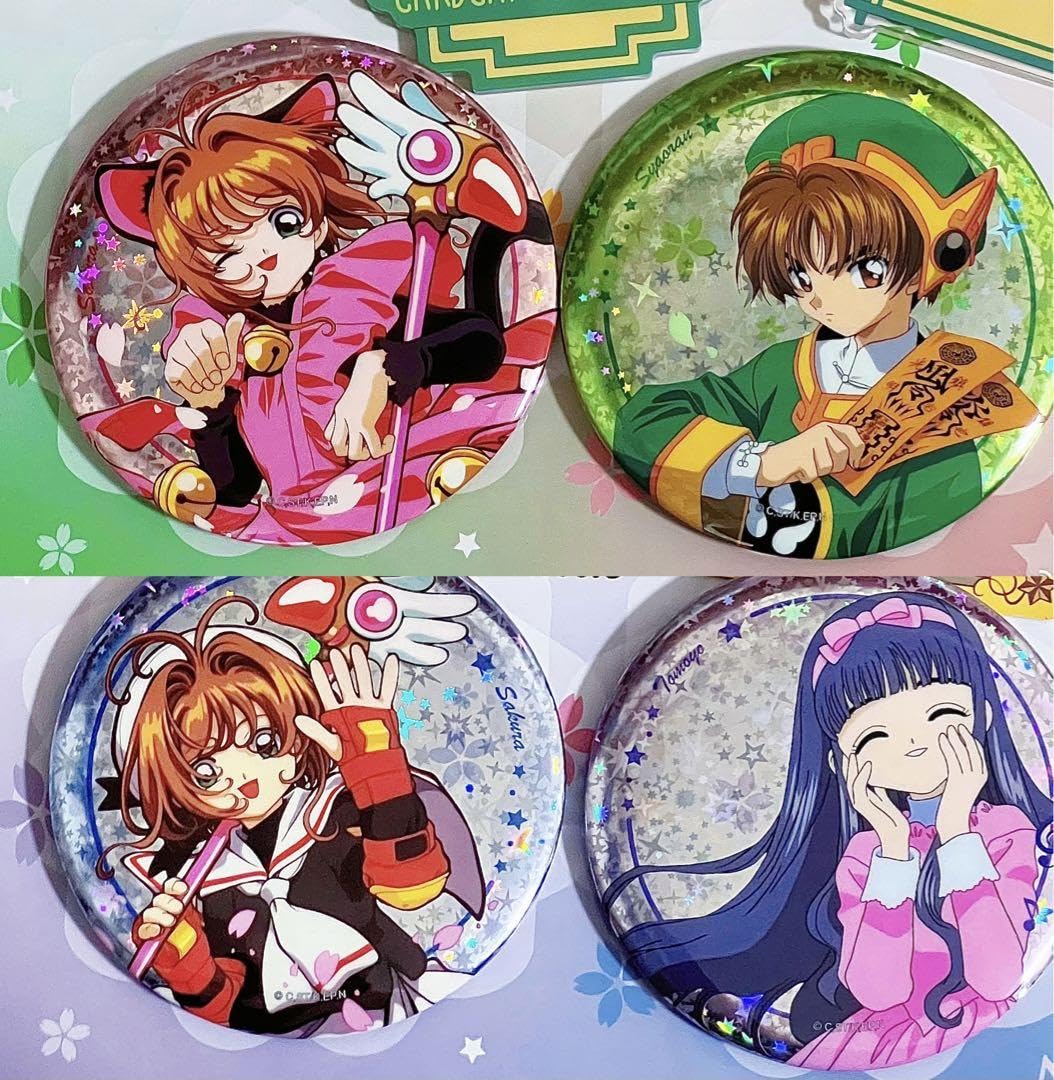 カードキャプターさくら 缶バッジコレクション 第1弾 さくら＆ユエ