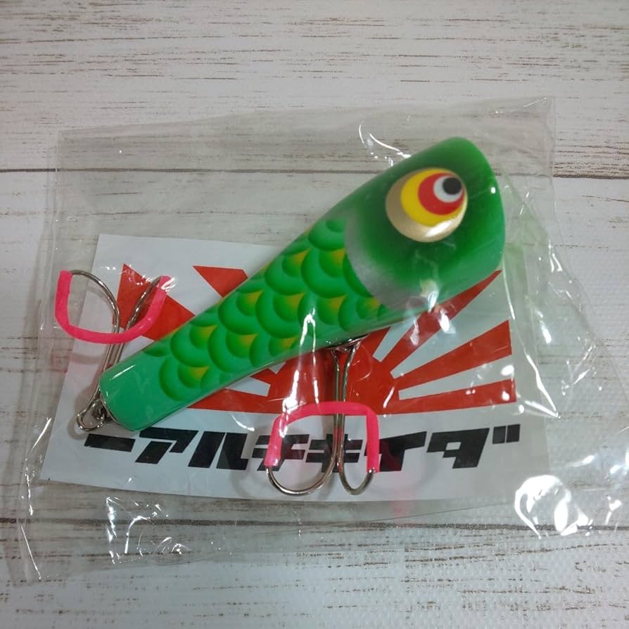 Amazon.co.jp: 大吉ルアー 鯉のぼりポッパー DAIKICHI : おもちゃ