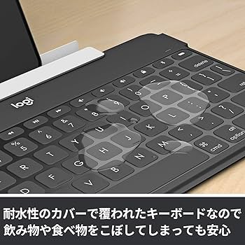 Amazon.co.jp: ロジクール KEYS TO GO ワイヤレス Bluetooth