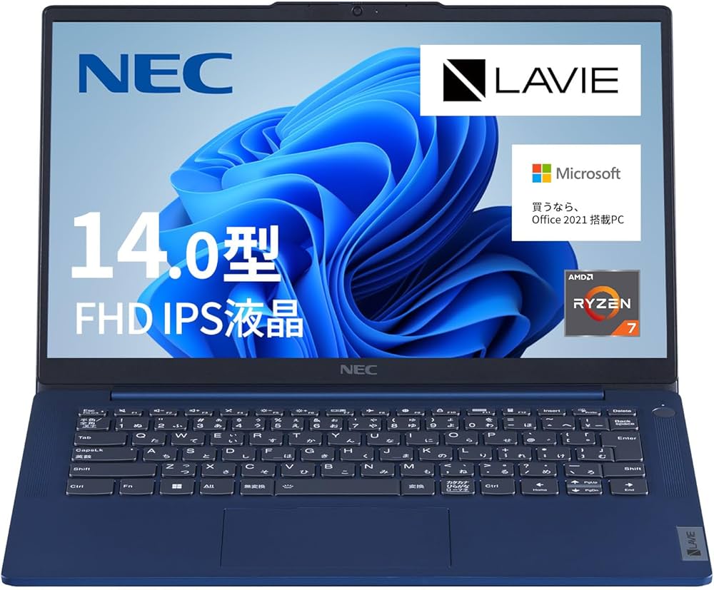 Amazon.co.jp: NEC LAVIE 国内生産 ノートパソコン N14 Slim 14.0 型
