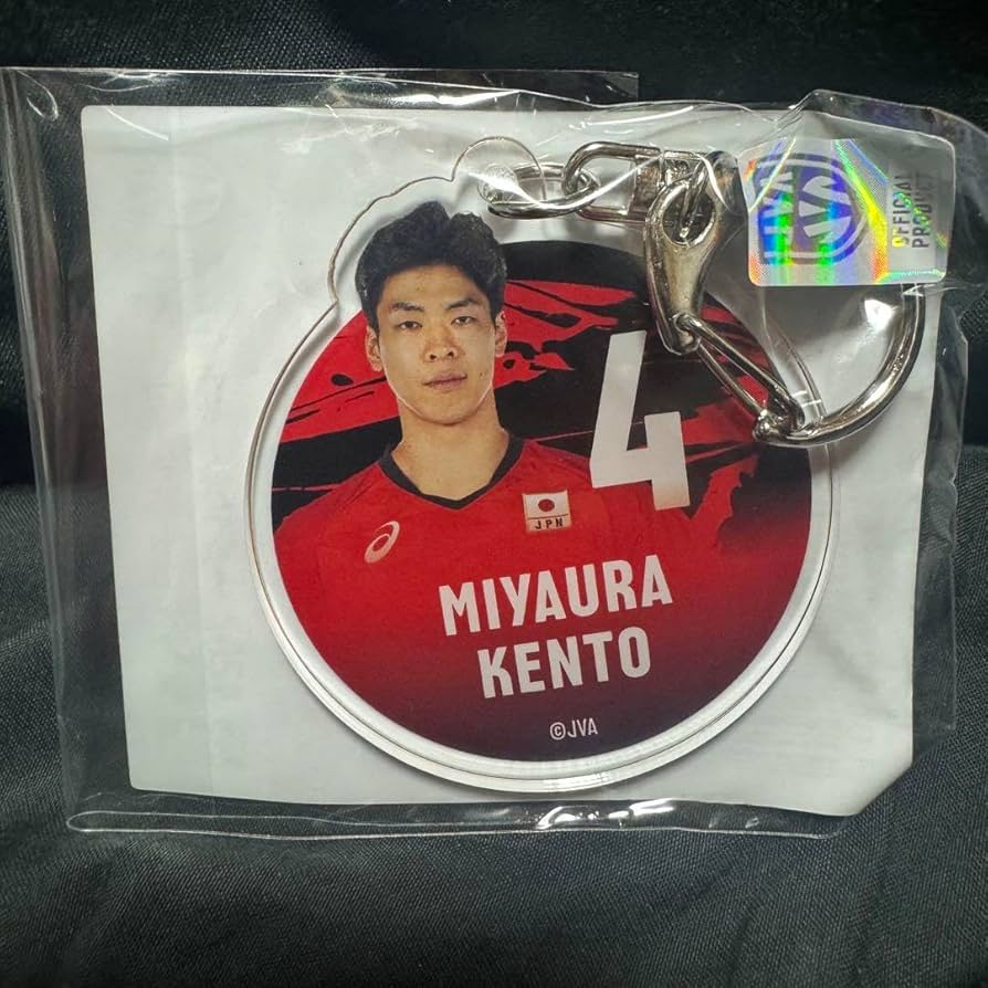 Amazon.co.jp: 男子バレー 日本代表宮浦健人 アクリルキーホルダー