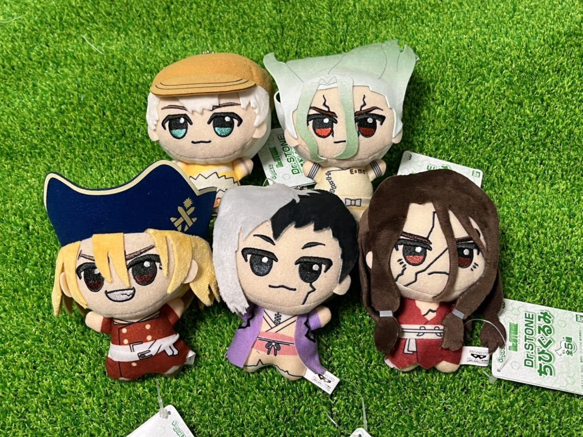 Dr.STONE】ちびぐるみ3種セット 石神千空 /あさぎりゲン/獅子王司