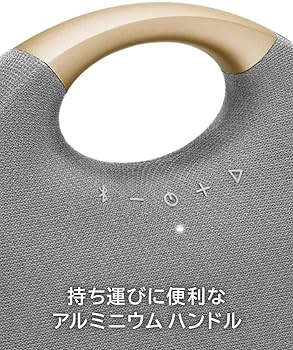 Amazon.co.jp: Harman Kardon ONYX STUDIO 6 ワイヤレスポータブル