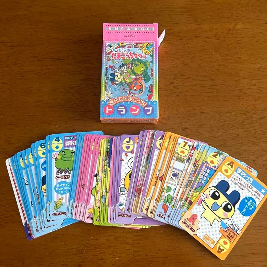 Amazon.co.jp: トランプ たまごっち ちゃお 付録 : おもちゃ