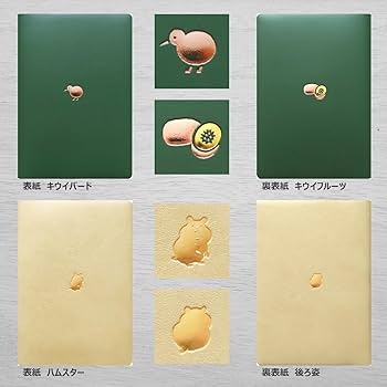 Amazon.co.jp: エルコミューン マトカ 手帳 2026年 B6 ウィークリー